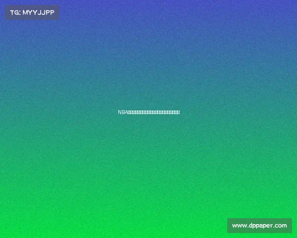 NBA无私传球：团队合作的力量与球场上的完美默契