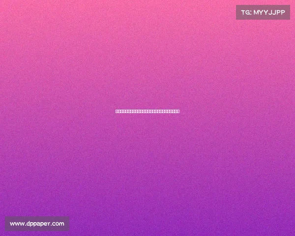 西甲历史点球成功率分析：顶级射手与球队的点球表现对比