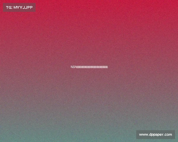 NBA无私传球：团队合作的力量与球场上的完美默契