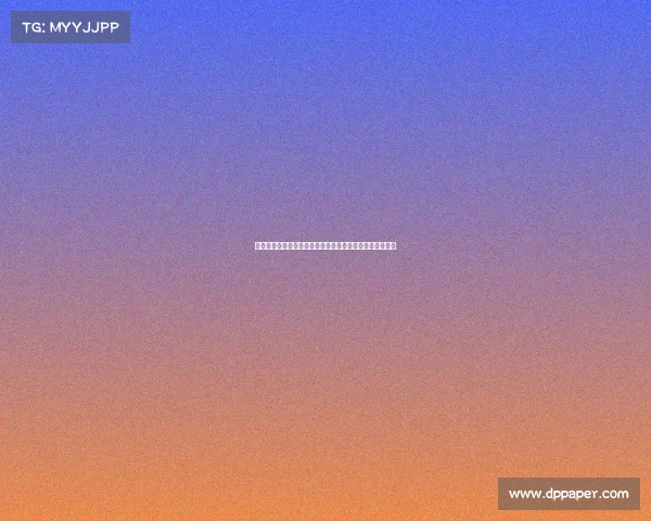 西甲历史点球成功率分析：顶级射手与球队的点球表现对比