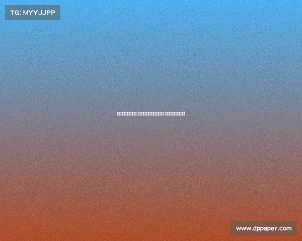 英超争冠形势激烈 多支豪门争夺冠军宝座 谁将最终脱颖而出